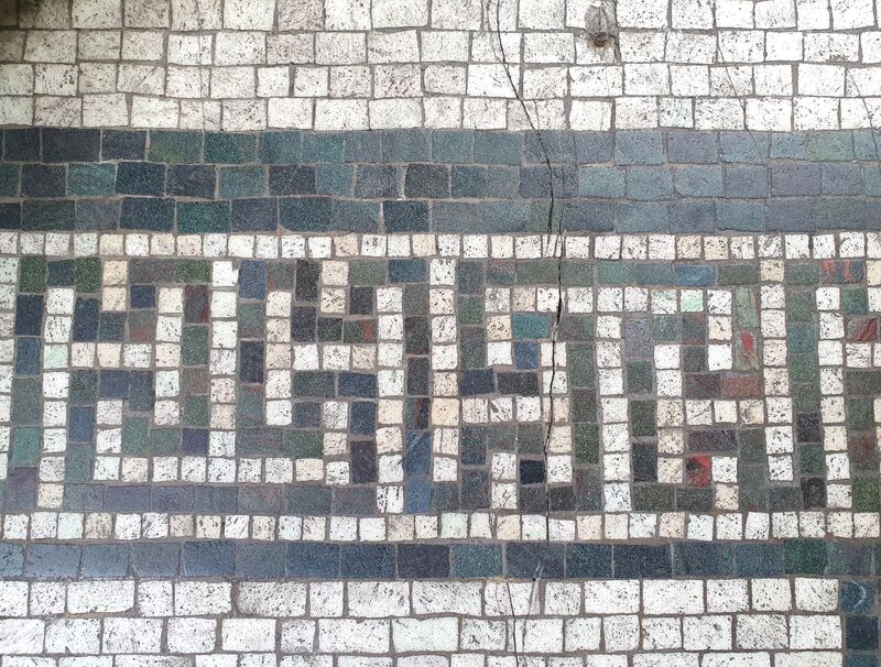 London, Edinburgh & Glasgow Insurance Co entrance mosaics - border detail