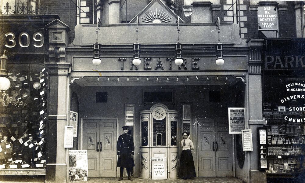 The Junction Cinema Battersea