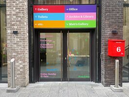 Matt's Gallery, Nine Elms, Entrance