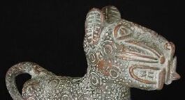 Benin Leopard