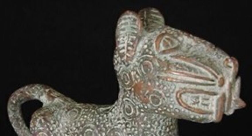 Benin Leopard